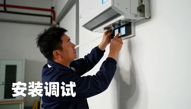 杭州九言科技股份有限公司专注注重成本控制领域，提供方案咨询服务